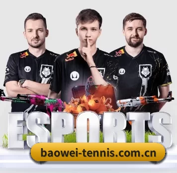 宝威 APP - Baowei Sports